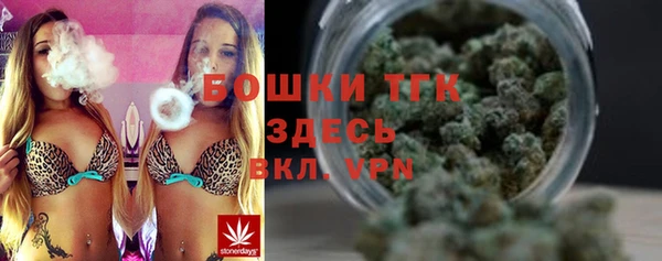 синтетический гашиш Армянск