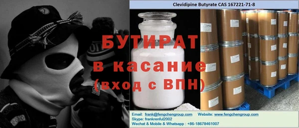 круглые Балабаново