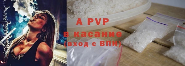 спайс Аркадак