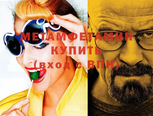 спайс Аркадак