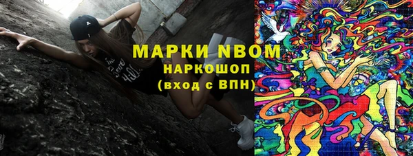 не бодяженный Баксан