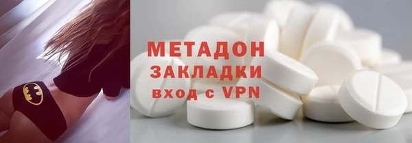 спайс Аркадак