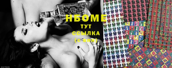 спайс Аркадак