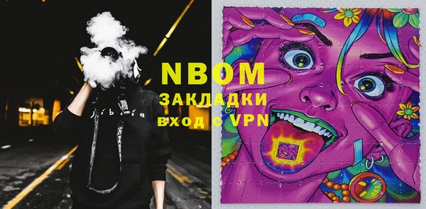 спайс Аркадак