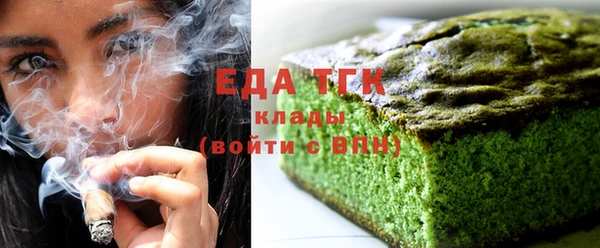 синтетический гашиш Армянск
