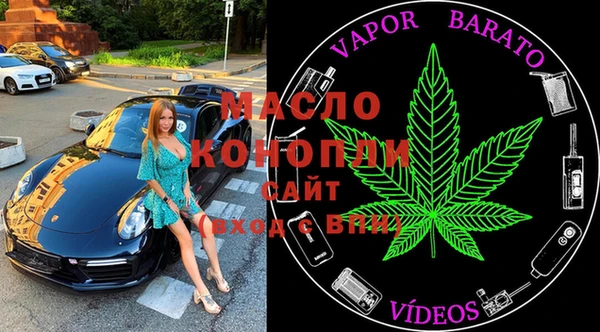 спайс Аркадак