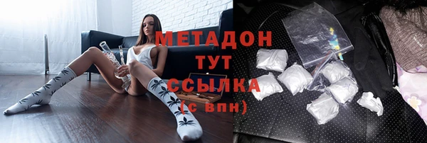 спайс Аркадак