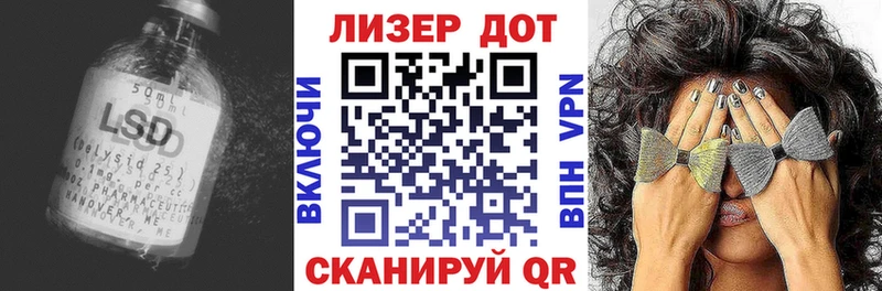 KRAKEN как войти  Полярный  ЛСД экстази кислота 