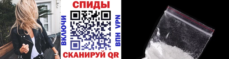KRAKEN зеркало  закладки  Полярный  МЕТАМФЕТАМИН витя 